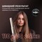 Фото - Стайлер Cecotec AirGlam 14in1 Flex Champagne (A01_EU01_114727) | click.ua