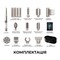 Фото - Стайлер Cecotec AirGlam 14in1 Flex Champagne (A01_EU01_114727) | click.ua