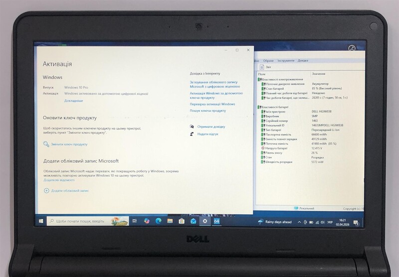 Ноутбук Dell Latitude 3350 / 13.3" (1366х768) / i3-5005U / 8GB / 320GB HDD / Win10Pro - Б/в