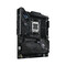 Фото - Материнська плата Asus ROG Strix B850-F Gaming WiFi7 Neo Socket AM5 | click.ua