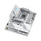 Фото - Материнская плата Asus ROG Strix B850-A Gaming WiFi7 Neo Socket AM5 | click.ua