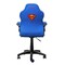 Фото - Кресло для геймеров Trust GXT 703SM Revvo Blue (25741) | click.ua
