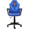 Фото - Кресло для геймеров Trust GXT 703SM Revvo Blue (25741) | click.ua