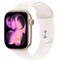Фото - Смарт-часы Apple Watch Series 11 GPS 42mm Rose Gold Aluminium Case with Light Blush Sport Band - M/L (MEU44RK/A) | click.ua