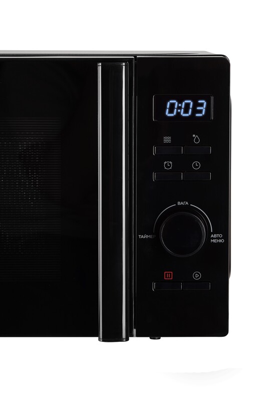 Мікрохвильова піч Ergo EM-2050