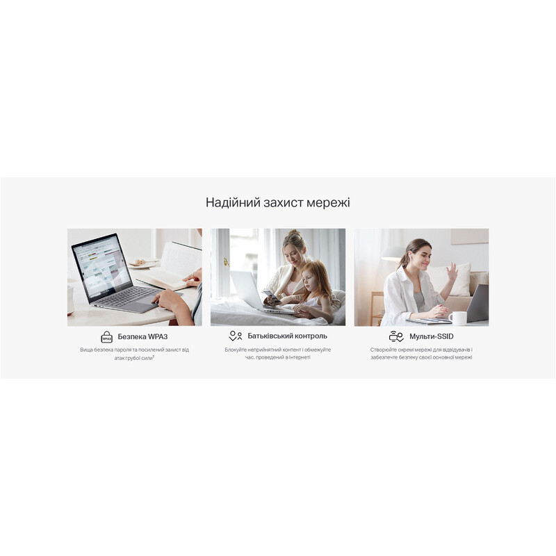 WiFi Mesh-система TP-Link HX141 (1-pack)