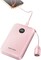 Фото - Универсальная мобильная батарея Vention 10000mAh 22.5W Pink (FKAP0-C) | click.ua
