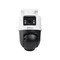 Фото - Роботизована камера Dahua DH-IPC-PTS2249B-E2-S-PV-PRO 2+2МП (3.6мм) | click.ua
