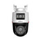 Фото - Роботизована камера Dahua DH-IPC-PTS2249B-E2-S-PV-PRO 2+2МП (3.6мм) | click.ua