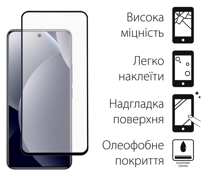 Захисне скло Dengos SuperD для Xiaomi Redmi Note 15 Pro 5G Black Full Glue (TGFG-SD-10)