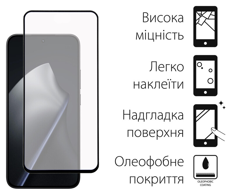 Захисне скло Dengos SuperD для Xiaomi 15T/15T Pro Black Full Glue (TGFG-SD-11)