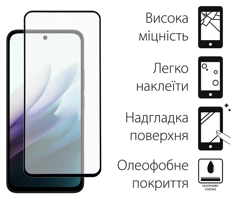 Захисне скло Dengos для Xiaomi Redmi 15 4G/5G Black Full Glue (DG-TG2P-90) 2 шт.