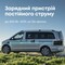 Фото - Зарядная станция Anker Solix C2000 Gen2 2048Wh (A17833A1) | click.ua