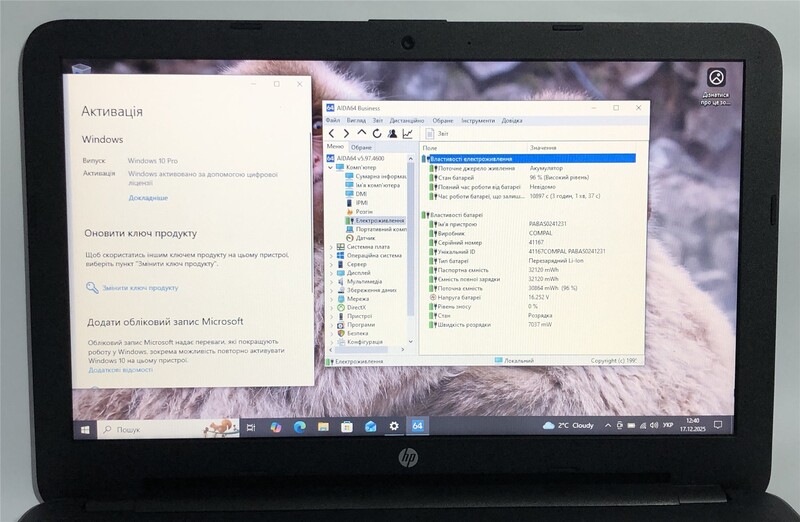 Ноутбук HP 250 G5 Grey / 15.6" (1366x768) / i3-5005U / 8GB / 128GB SSD / Win10Pro - Б/у