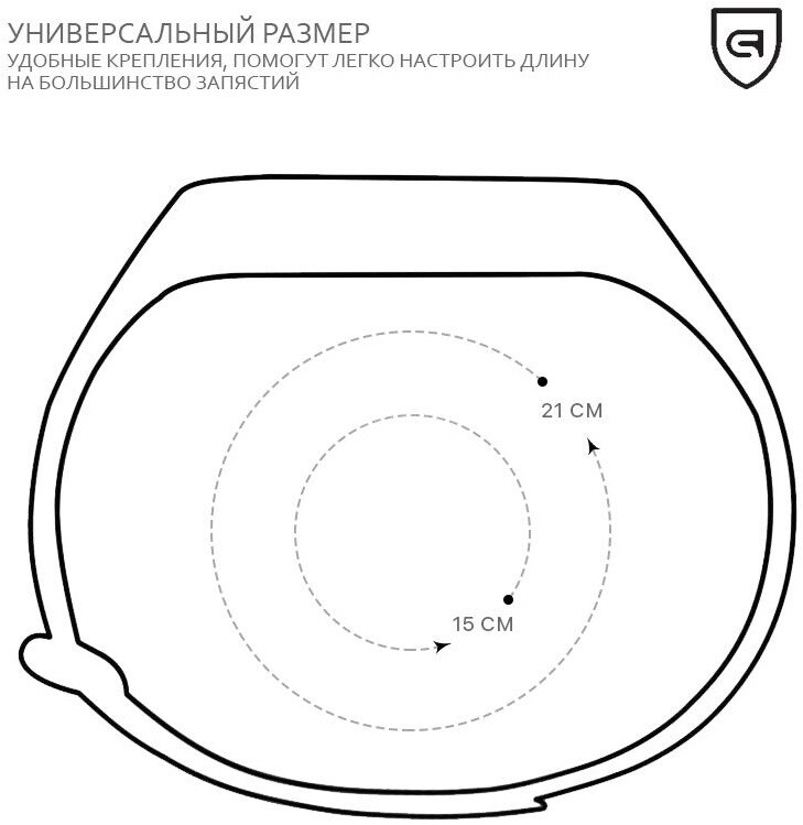 Ремешок Armorstandart для Xiaomi Mi Band 4/3 Black (ARM51827)
