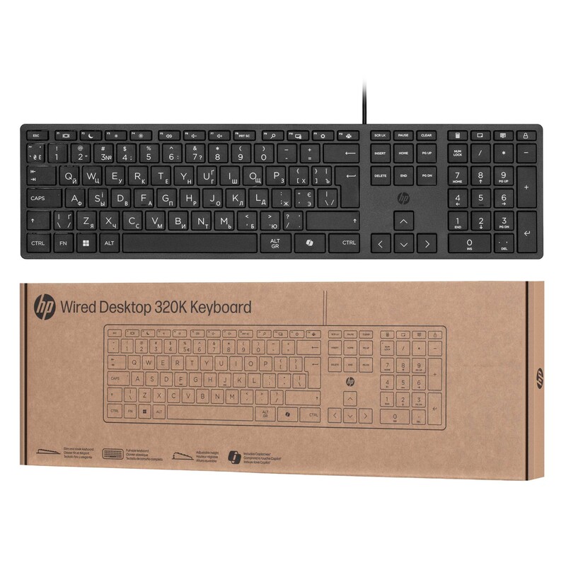 Клавиатура НР 320K Black (9SR37UT)