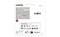 Фото - Флеш-накопичувач USB3.2 128GB Kingston DataTraveler Exodia Black (DTXG2/128GB) | click.ua