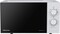 Фото - Микроволновая печь Hisense H20MOWP1 | click.ua