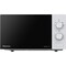 Фото - Микроволновая печь Hisense H20MOWP1 | click.ua
