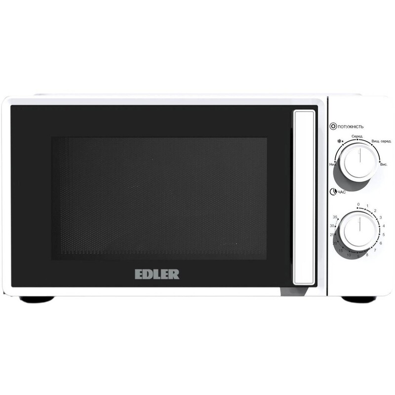 Микроволновая печь Edler EDMS-2071WMH