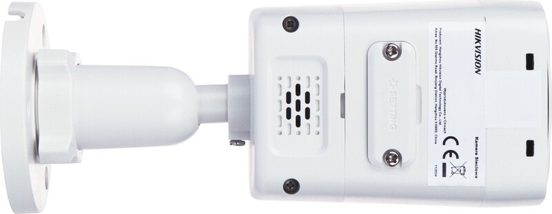 IP камера Hikvision DS-2CD1047G3H-LIUF 4МП (4мм)