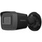 Фото - IP-камера Hikvision DS-2CD1041G0-I UKR Black 4МП (2.8мм) | click.ua