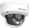 Фото - IP камера Hikvision DS-2CD1143G2-LIUF Smart Hybrid Light 4МП (4мм) | click.ua