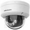 Фото - IP камера Hikvision DS-2CD1143G2-LIUF Smart Hybrid Light 4МП (4мм) | click.ua