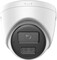 Фото - IP-камера Hikvision DS-2CD1347G2H-LIUF 4МП (4мм) | click.ua