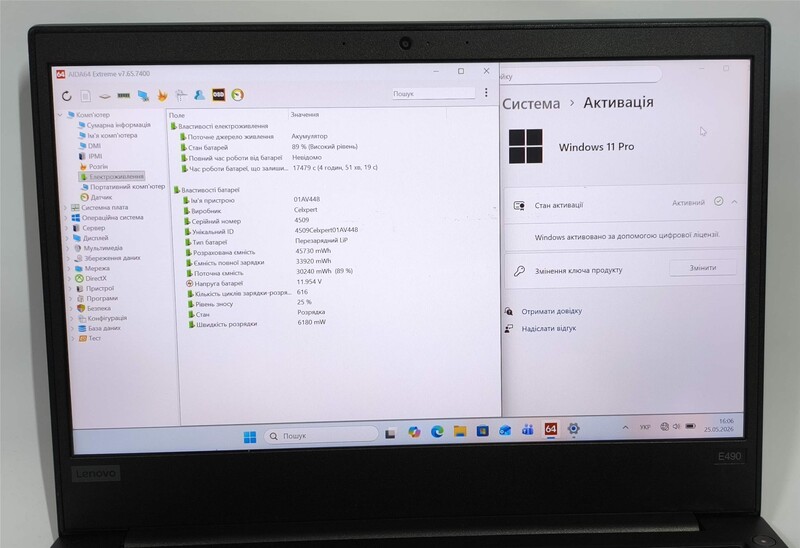 Ноутбук Lenovo ThinkPad E490 / 14" FullHD IPS / i5-8265U / 8GB / 256GB SSD / Win11Pro / сканер відбитка - Б/в