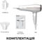 Фото - Фен Cecotec Bamba IoniCare 5200 Aura CCTC-04200 (8435484042000) | click.ua