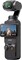Фото - Екшн-камера DJI Osmo Pocket 3 Creator (CP.OS.00000302.02) | click.ua