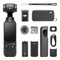 Фото - Екшн-камера DJI Osmo Pocket 3 Creator (CP.OS.00000302.02) | click.ua