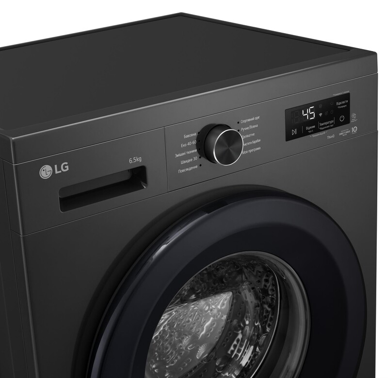Стиральная машина LG F2Y2WS6JE