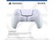 Фото - Геймпад беспроводной Sony PlayStation 5 DualSense Chrome Pearl (1000050600) | click.ua