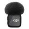Фото - Передавач радіосистеми DJI Mic Mini Transmitter (Infinity Black) (CP.RN.00000431.01) | click.ua