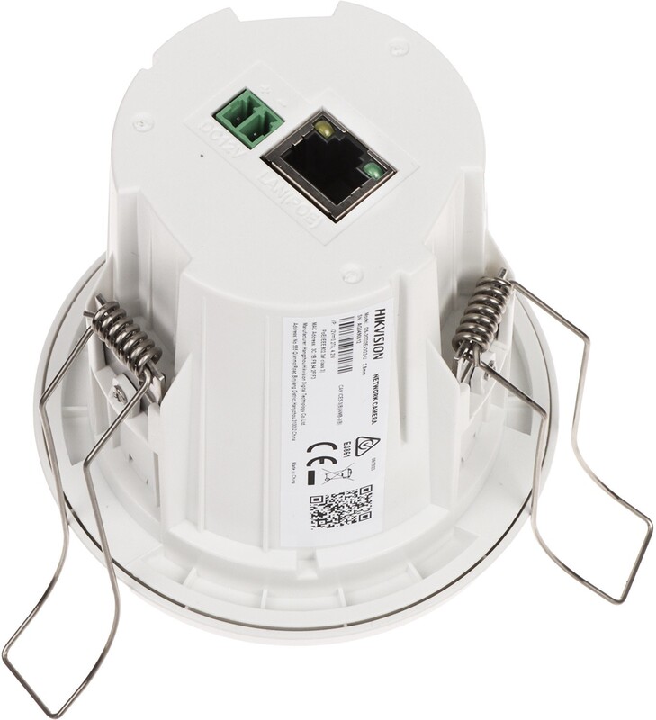 IP камера Hikvision DS-2CD2E43G2-U 4МП (2.8мм)