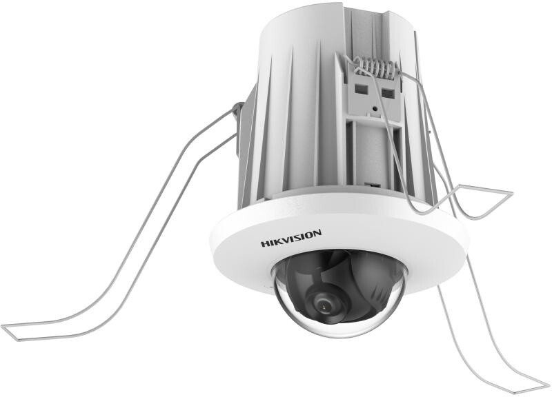 IP камера Hikvision DS-2CD2E43G2-U 4МП (2.8мм)