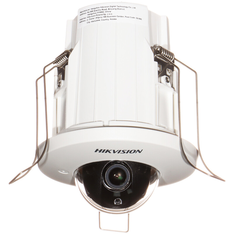 IP камера Hikvision DS-2CD2E43G2-U 4МП (2.8мм)