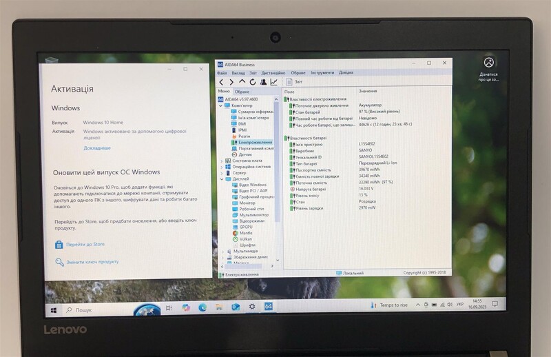 Ноутбук Lenovo V510-14IKB / 14" (1366x768) / i3-6006U / 4GB / 128GB SSD / Win10 - Б/у