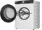 Фото - Пральна машина з сушкою Hisense WD5S1045BW/UA | click.ua