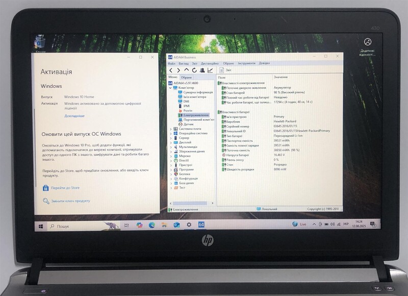 Ноутбук HP ProBook 430 G3 / 13.3" (1366x768) / i3-6100U / 8GB / 128GB SSD / Win10 - Б/в