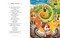 Фото - 100 сказок. Комплект из 3 книг. Лучшие украинские народные сказки | click.ua
