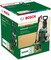 Фото - Мінімийка Bosch UniversalAquatak 125 (0.600.8A7.A00) | click.ua