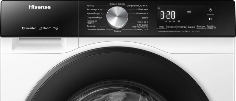 Cтиральная машина Hisense WF3S7021BW/UA