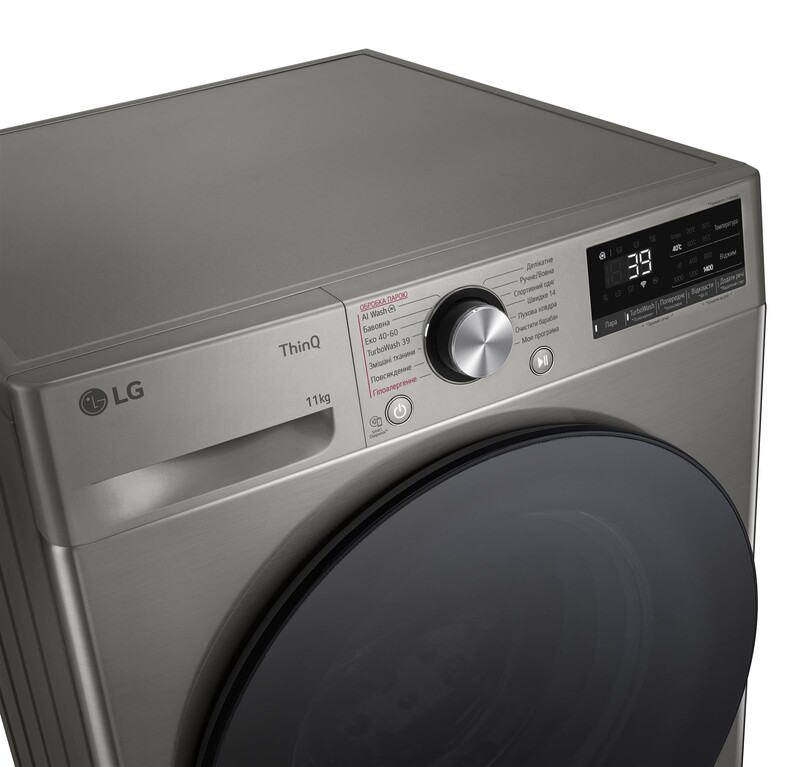 Пральна машина LG F4Y7ES5P