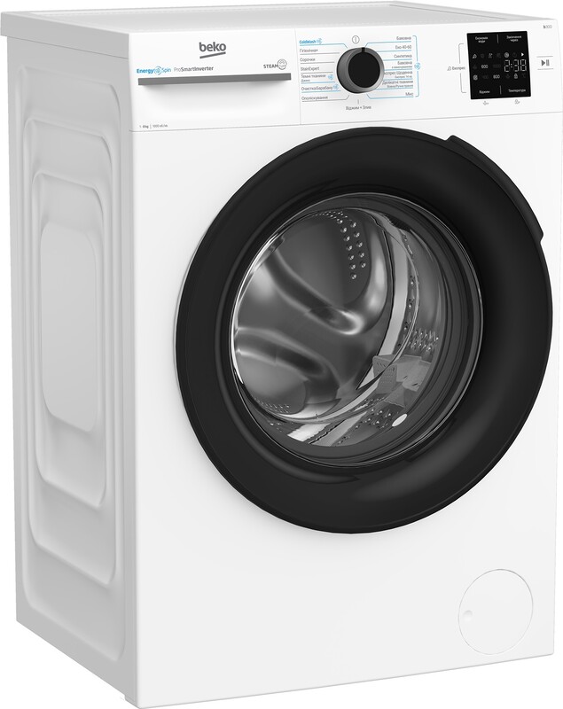 Пральна машина Beko BM1WFSU38033WB