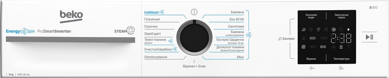 Пральна машина Beko BM1WFSU38033WB