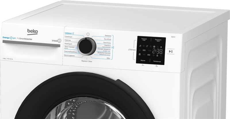 Пральна машина Beko BM1WFSU38033WB
