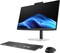Фото - Моноблок HP ProStudio 4 G1i (C8AB4ET) Black | click.ua